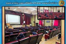 آزمون های شبه نهایی پایه ی دوازدهم